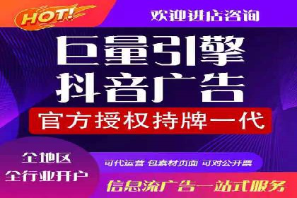 SEM托管在医疗行业的成功实践